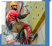 Услуги Высотные работы в Губкине